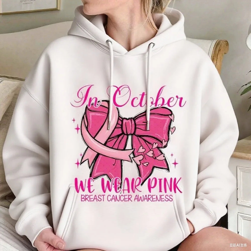 In October We Wear Pink Breast Cancer Awareness Sweatshirt Pink Coquette Bow Clothing Creative Design Women Casual Streetwear