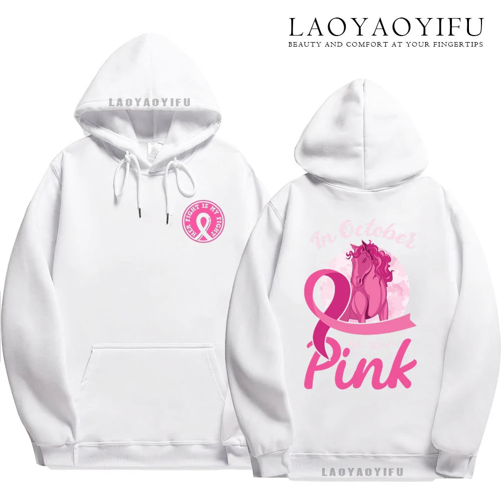 Family Pack Pink Awareness Ribbon Hoodies Survivor Support Winter Collection Spring and Autumn Pink Ribbon Breast Cancer Gifts