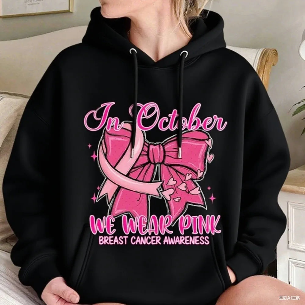 In October We Wear Pink Breast Cancer Awareness Sweatshirt Pink Coquette Bow Clothing Creative Design Women Casual Streetwear