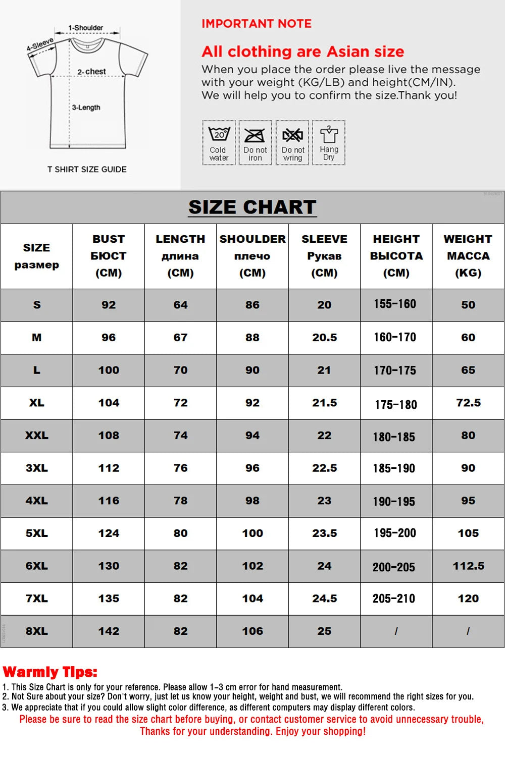 Tough Guys Wear Pink Breast Cancer Awareness Men Boys Gifts T-Shirt Letters Printed Saying Tee Graphic Outfits Short Sleeve Tops